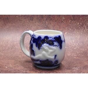 Upsala-Ekeby Ceramic Mug with Blue and White Design